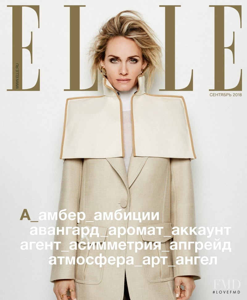 Amber Valletta featured on the Elle Russia cover from September 2018