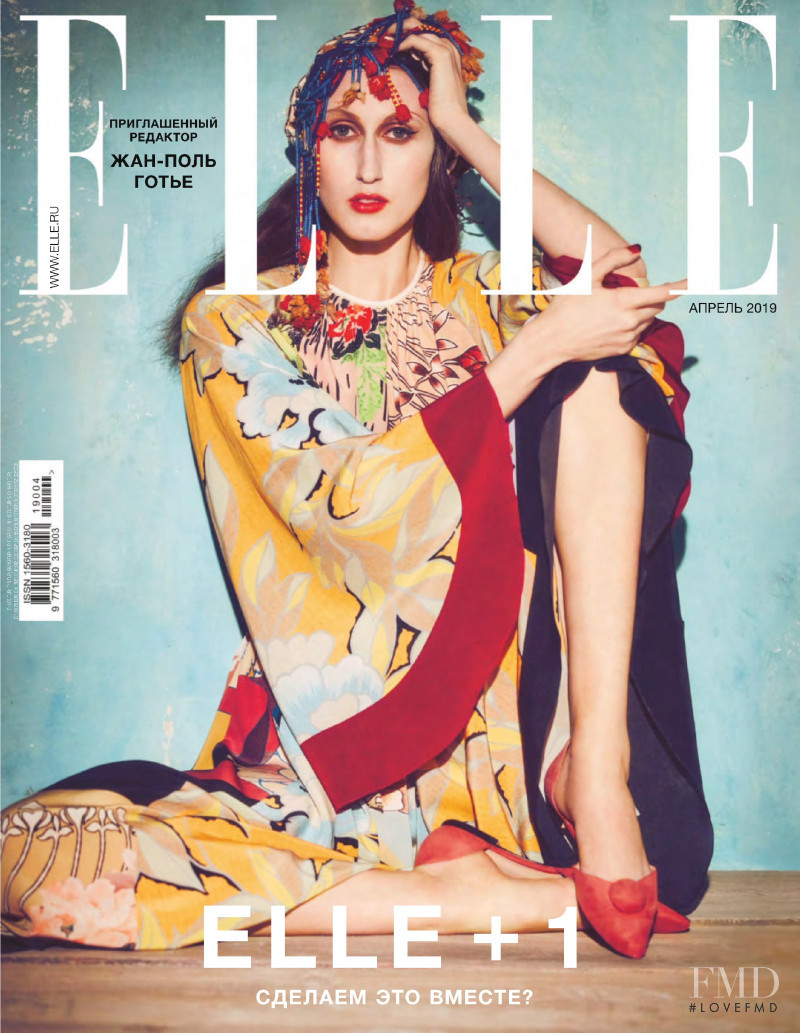 Anna Cleveland featured on the Elle Russia cover from April 2019