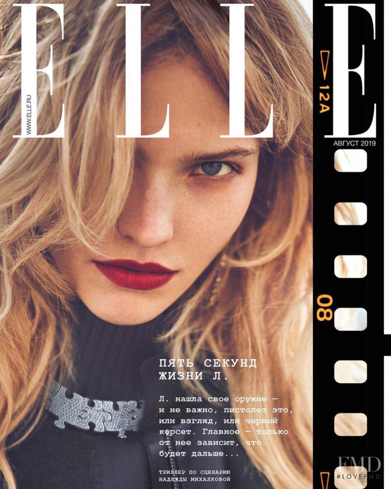 Sasha Luss featured on the Elle Russia cover from August 2019