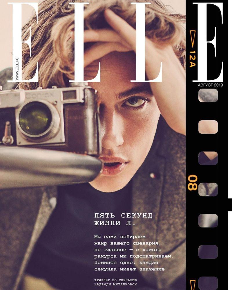 Lucky Blue Smith featured on the Elle Russia cover from August 2019