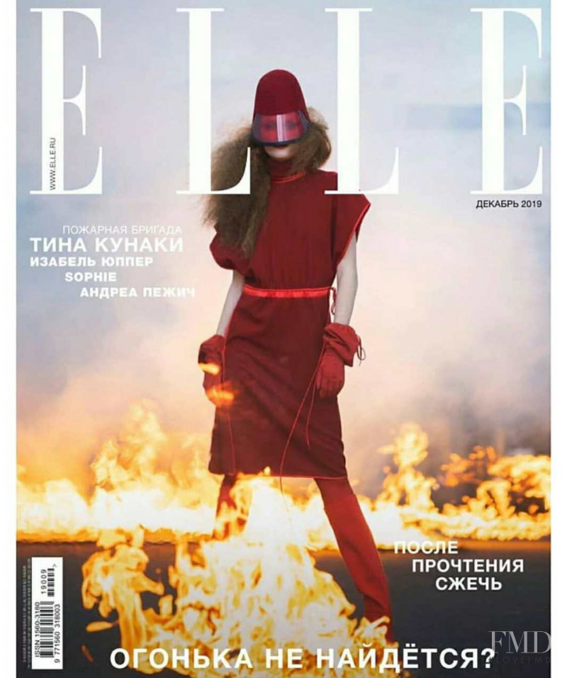 Emi Red featured on the Elle Russia cover from December 2019