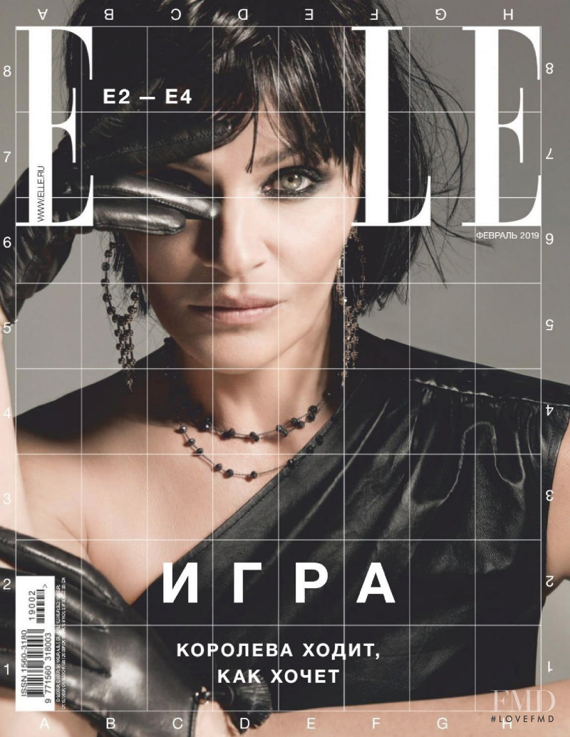 Helena Christensen featured on the Elle Russia cover from February 2019