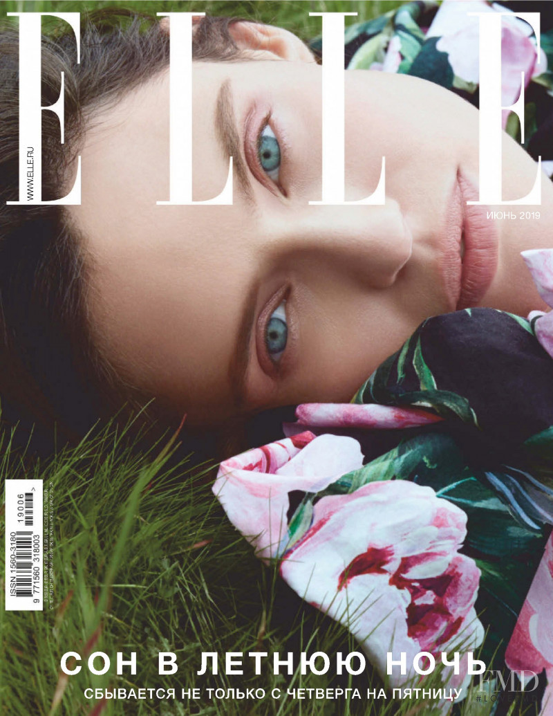 Bianca Balti featured on the Elle Russia cover from June 2019