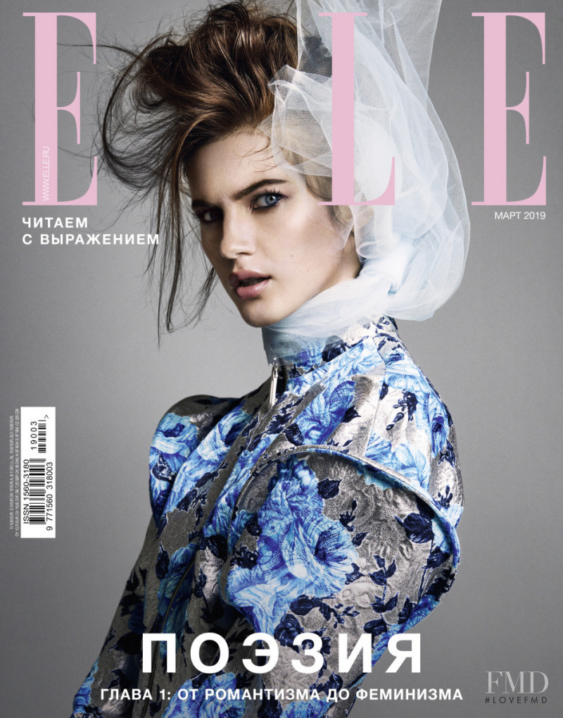 Valery Kaufman featured on the Elle Russia cover from March 2019