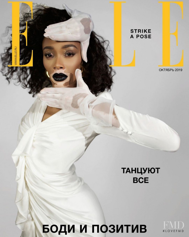 Winnie Chantelle Harlow featured on the Elle Russia cover from October 2019