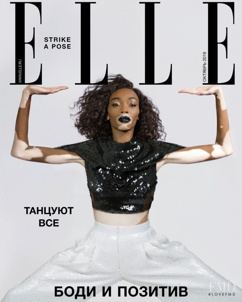 Winnie Chantelle Harlow featured on the Elle Russia cover from October 2019