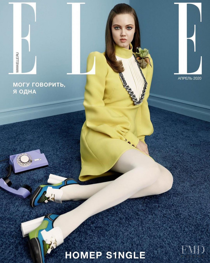 Lindsey Wixson featured on the Elle Russia cover from April 2020