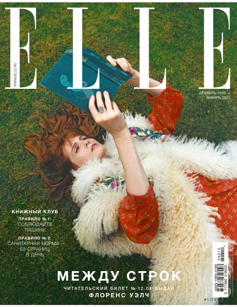  featured on the Elle Russia cover from December 2020