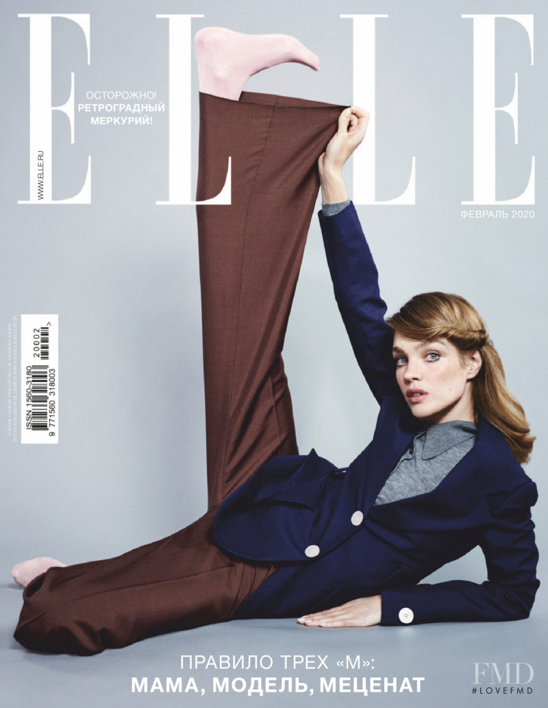 Natalia Vodianova featured on the Elle Russia cover from February 2020