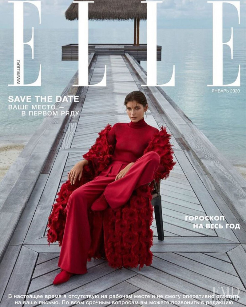 Valery Kaufman featured on the Elle Russia cover from January 2020