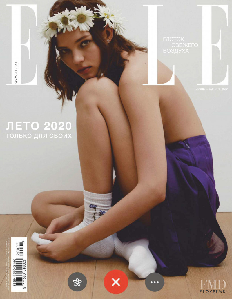  featured on the Elle Russia cover from July 2020