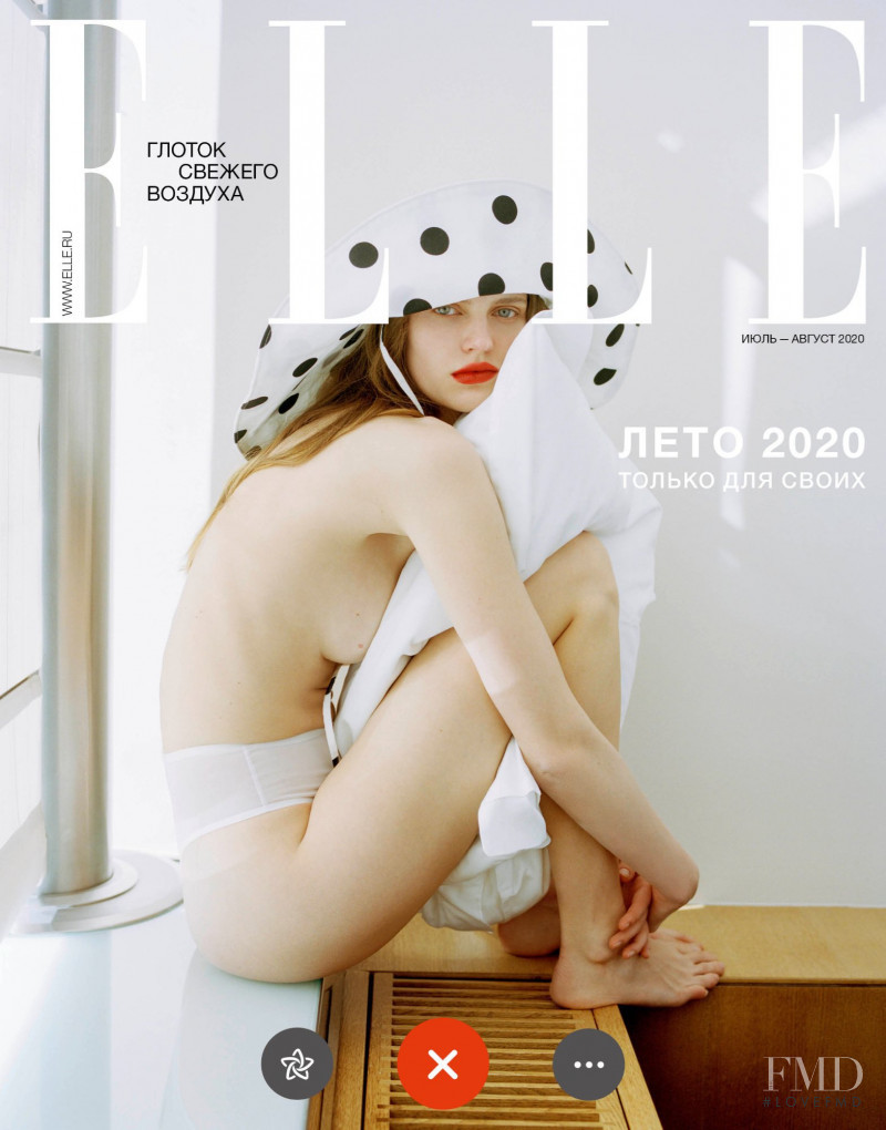 Natalia Bulycheva featured on the Elle Russia cover from July 2020