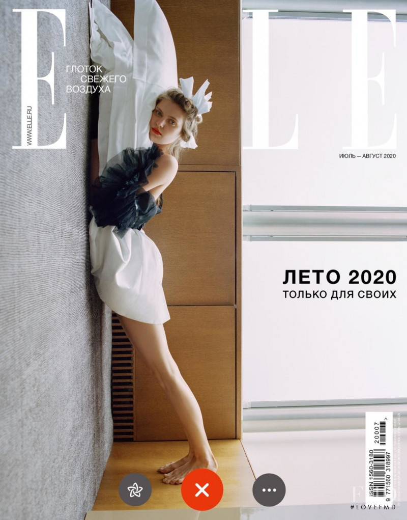 Natalia Bulycheva featured on the Elle Russia cover from July 2020
