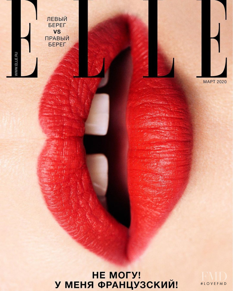  featured on the Elle Russia cover from March 2020