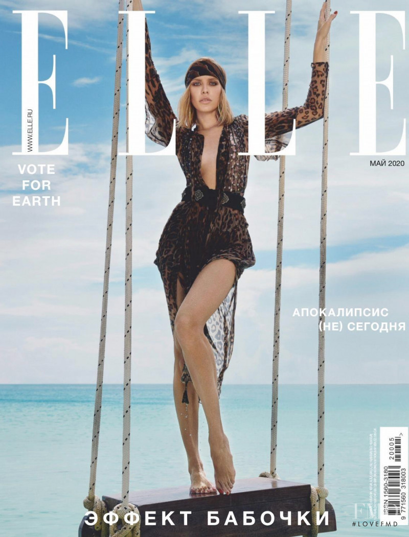  featured on the Elle Russia cover from May 2020