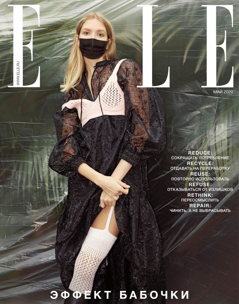 Elena Perminova featured on the Elle Russia cover from May 2020