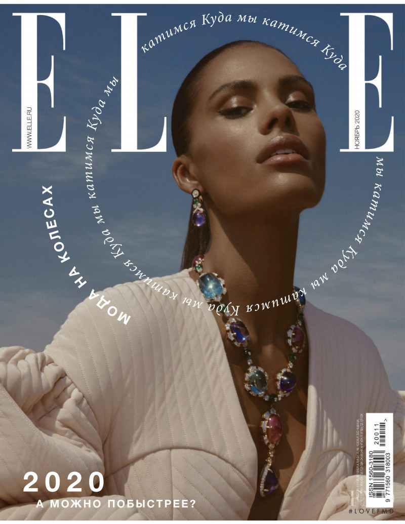 Tina Kunakey di Vita featured on the Elle Russia cover from November 2020