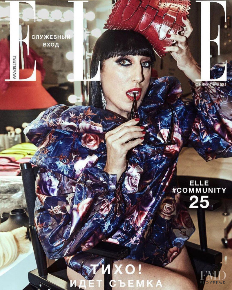 Rossi De Palma featured on the Elle Russia cover from February 2021