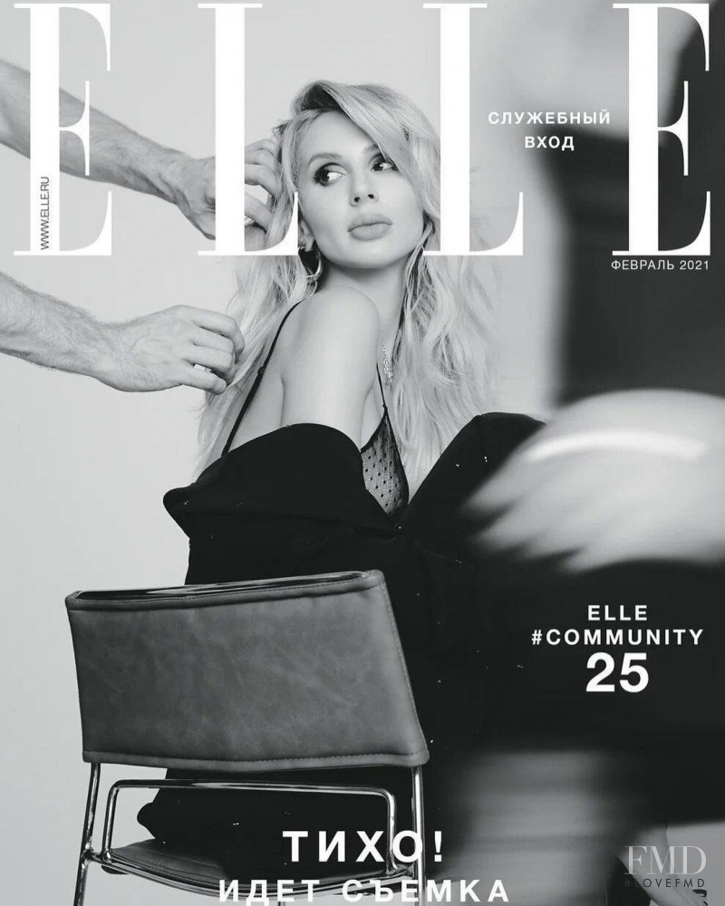 Svetlana Loboda featured on the Elle Russia cover from February 2021