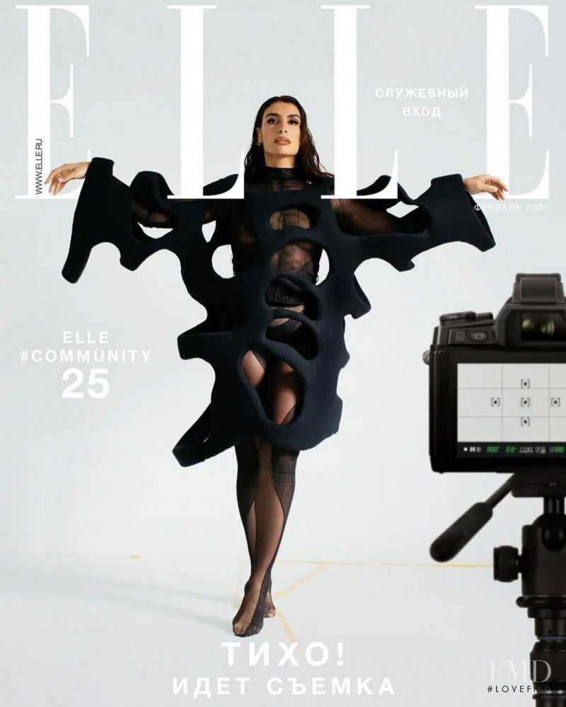 Sevdaliza featured on the Elle Russia cover from February 2021