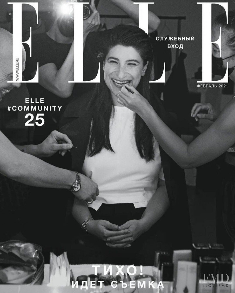 Taus Makhacheva featured on the Elle Russia cover from February 2021