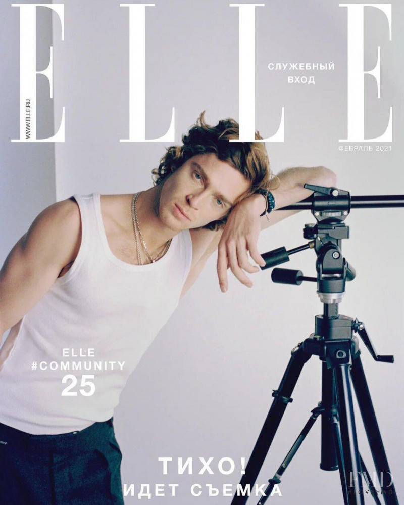Andrey Rublev featured on the Elle Russia cover from February 2021