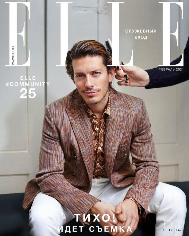 Edgardo Osorio featured on the Elle Russia cover from February 2021