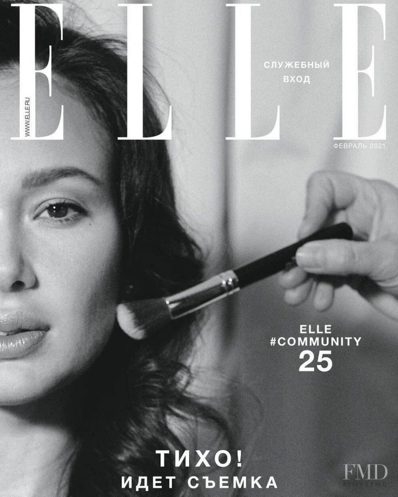 Aida Garifullina featured on the Elle Russia cover from February 2021