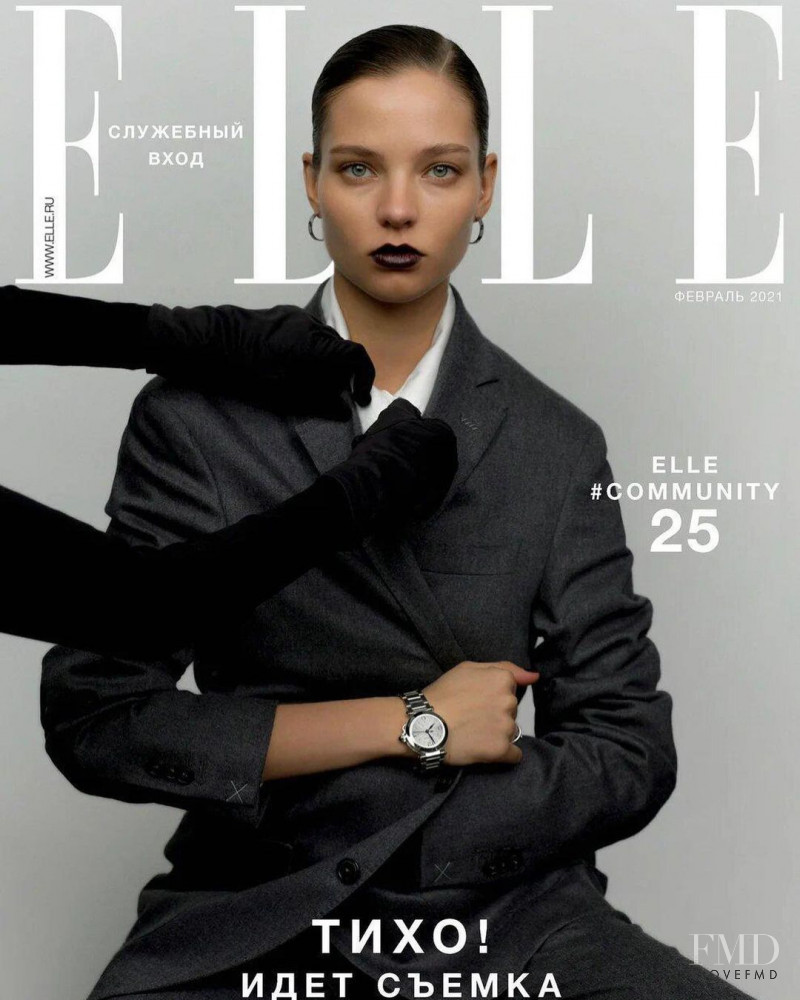 Alesya Kafelnikova featured on the Elle Russia cover from February 2021