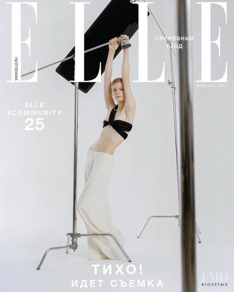 Jolie Alien featured on the Elle Russia cover from February 2021