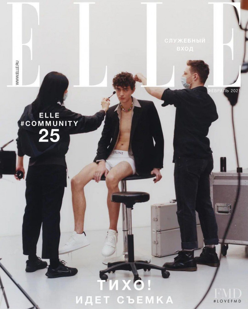 Gena Malinin featured on the Elle Russia cover from February 2021