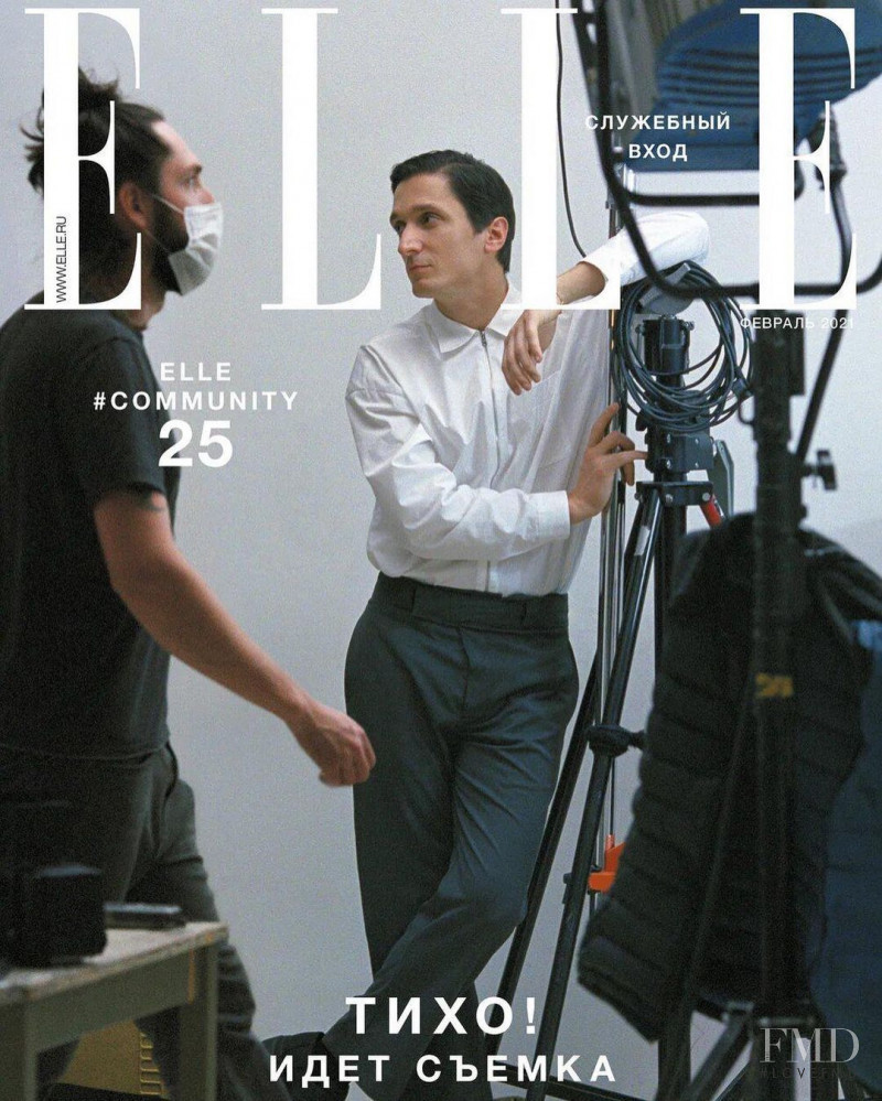 Alexander Romanovsky featured on the Elle Russia cover from February 2021