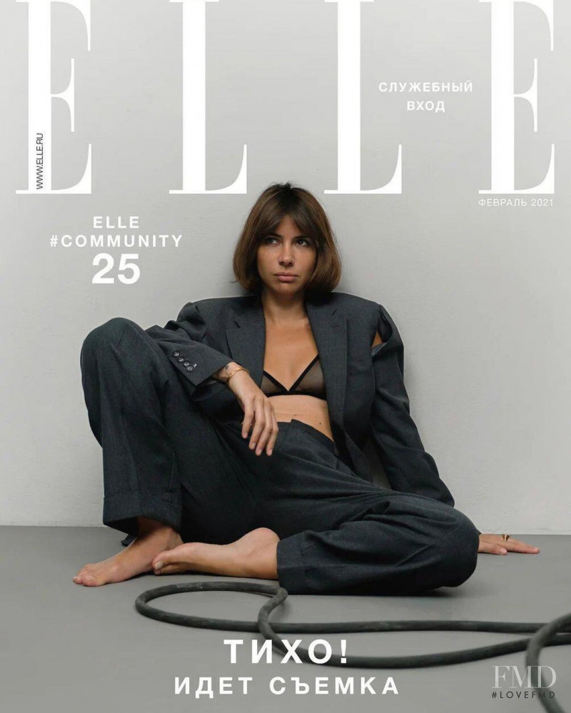 Natasha Goldenberg featured on the Elle Russia cover from February 2021