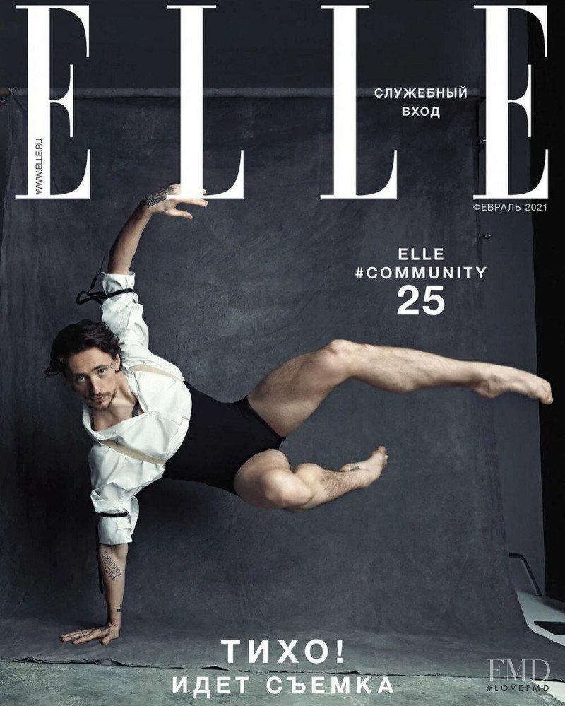  featured on the Elle Russia cover from February 2021