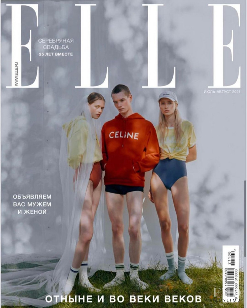 Kristyna Koshkina featured on the Elle Russia cover from July 2021