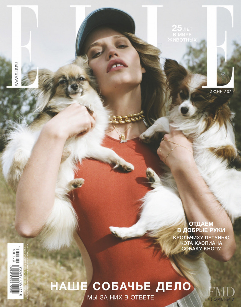 Georgia May Jagger featured on the Elle Russia cover from June 2021
