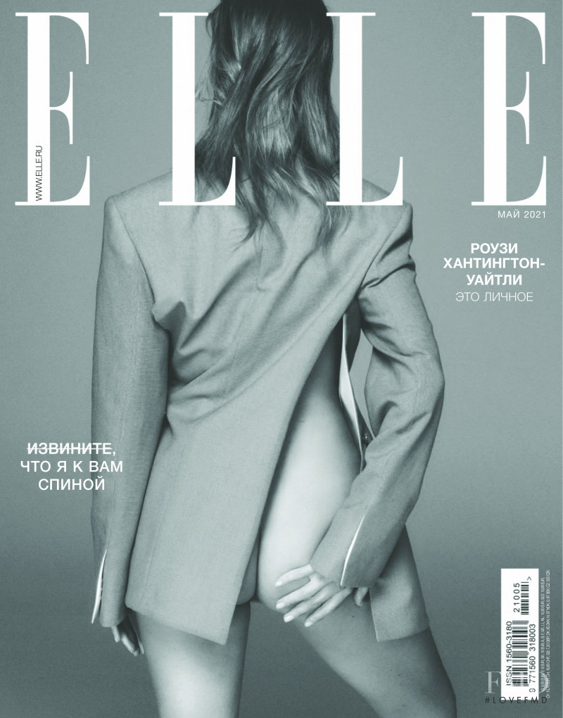 Angelina Artemieva featured on the Elle Russia cover from May 2021
