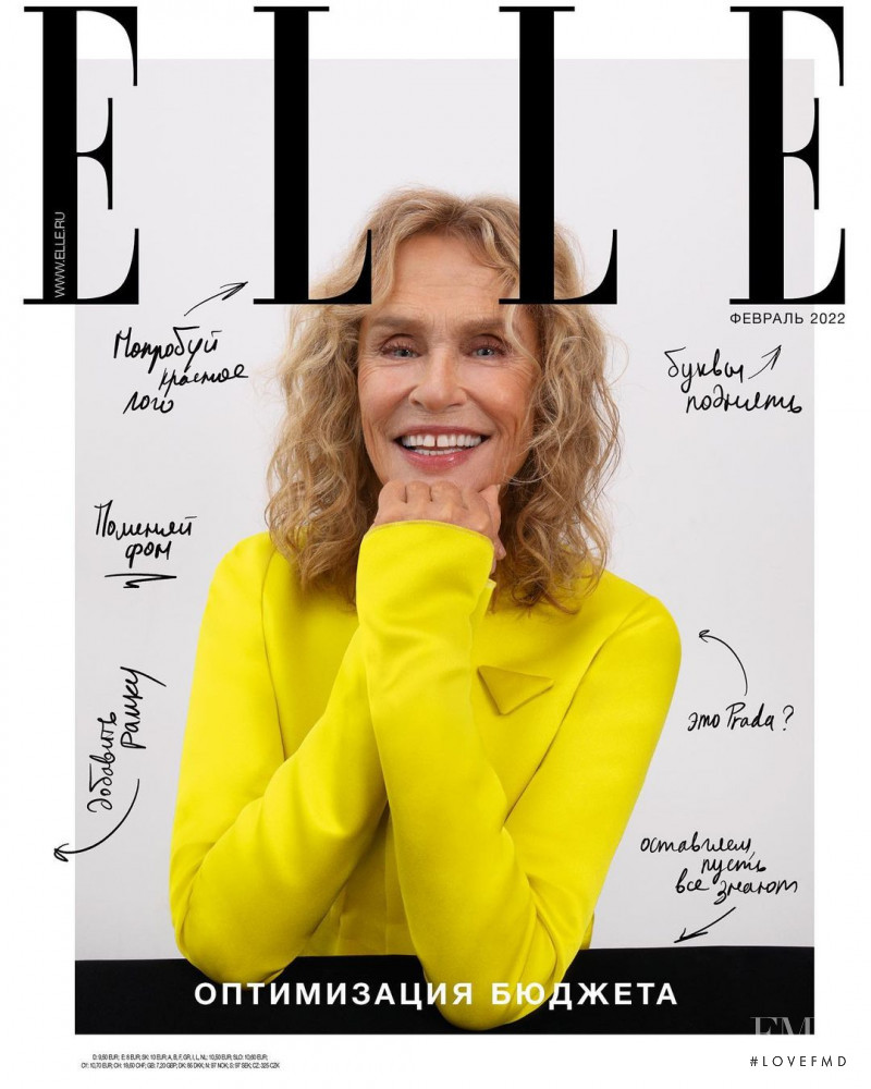 Lauren Hutton featured on the Elle Russia cover from February 2022