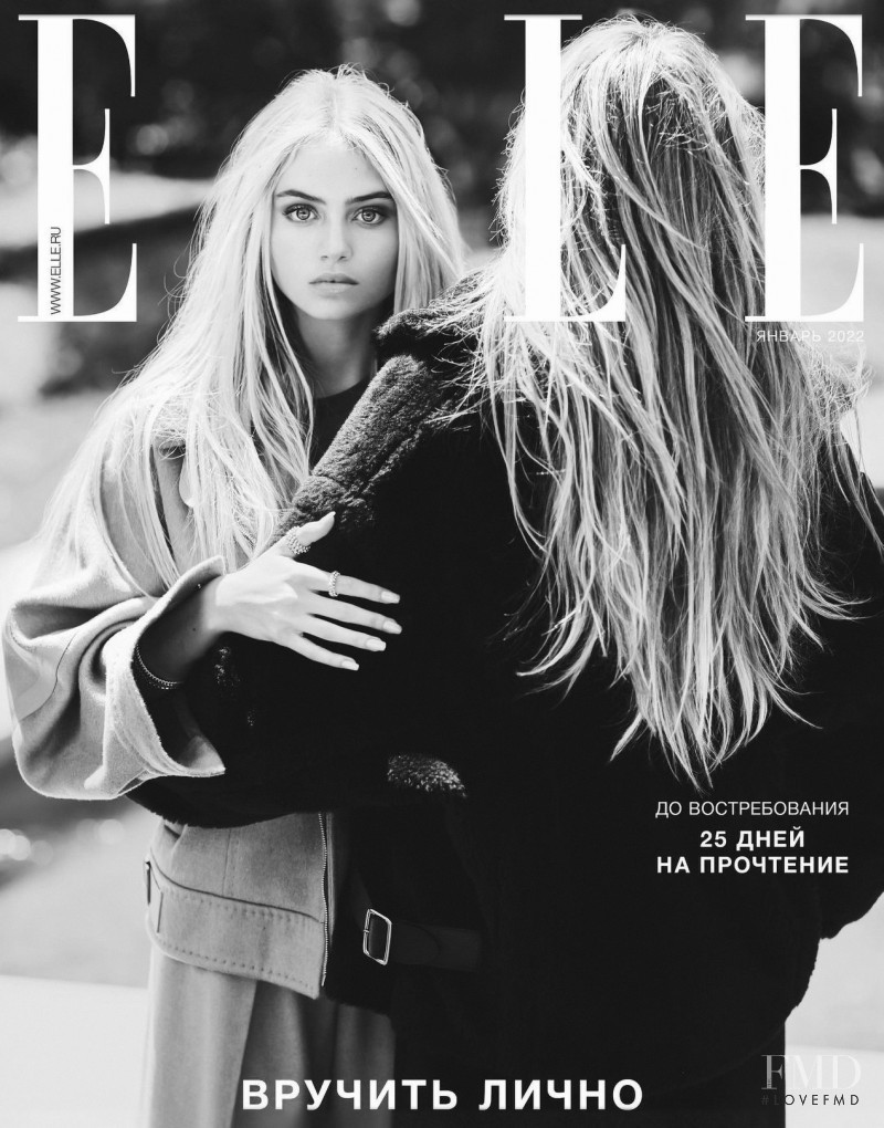 Heidi Klum, Leni Olumi Klum featured on the Elle Russia cover from January 2022