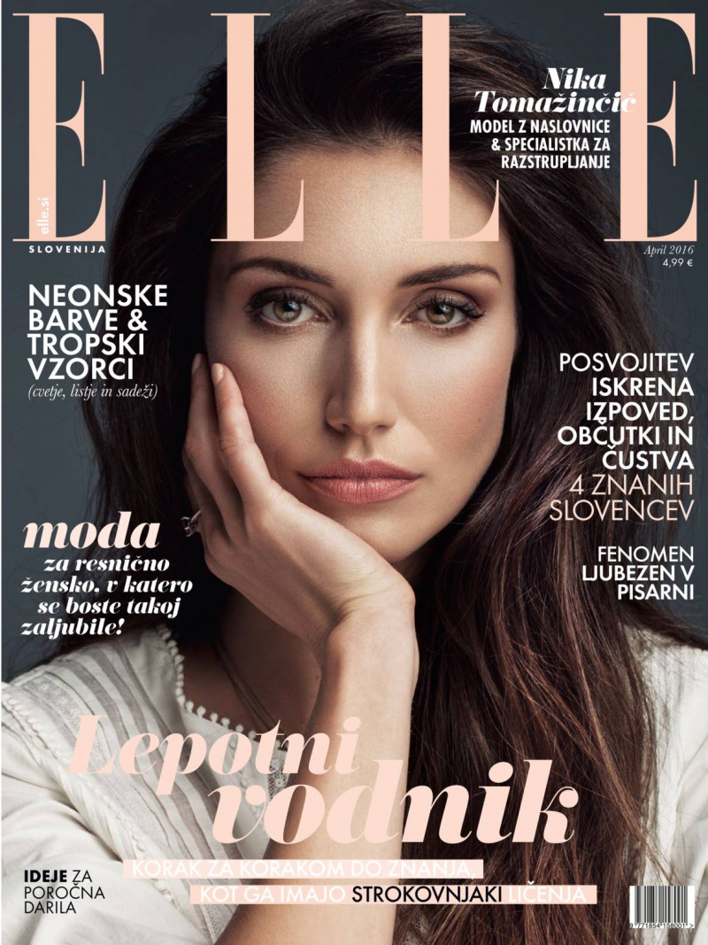  featured on the Elle Slovenia cover from April 2016