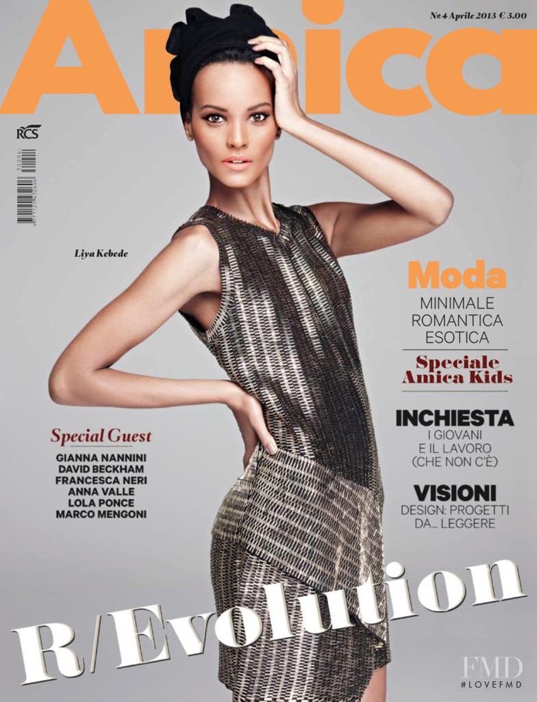 Liya Kebede featured on the AMICA Italy cover from April 2013