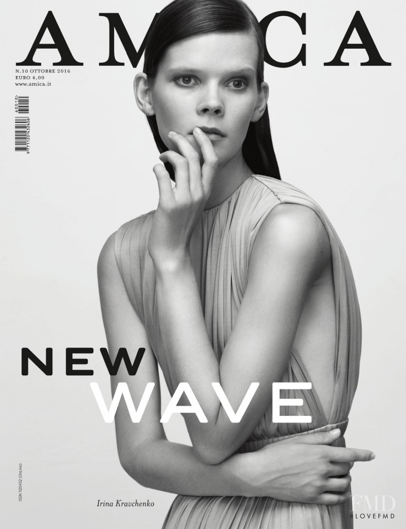 Irina Kravchenko featured on the AMICA Italy cover from October 2016