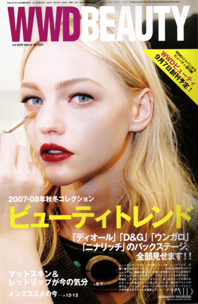 Sasha Pivovarova featured on the WWDBeauty Inc cover from March 2007