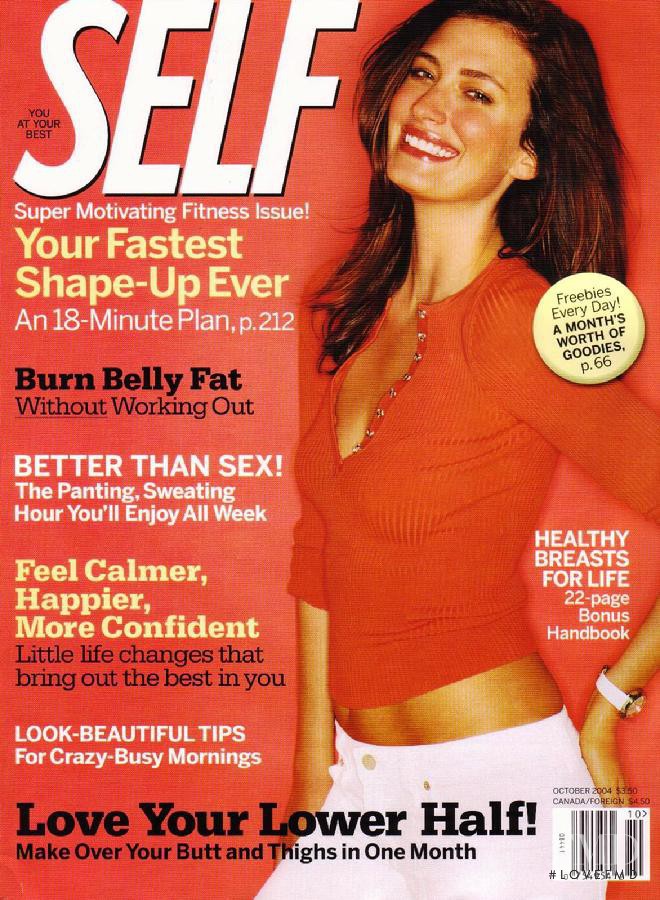  featured on the SELF cover from October 2004