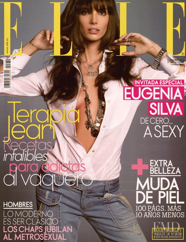 Eugenia Silva featured on the Elle Spain cover from November 2005