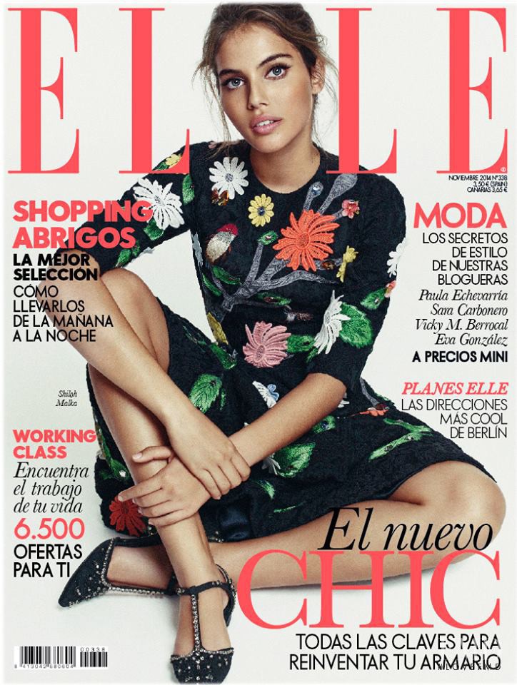 Shlomit Malka featured on the Elle Spain cover from November 2014