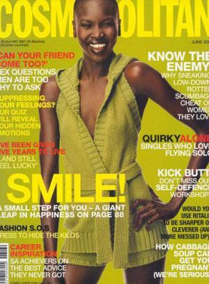 Photo of model Alek Wek - ID 202445