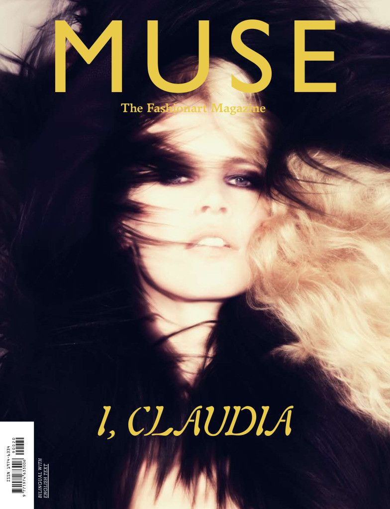 Photo of model Claudia Schiffer - ID 259625