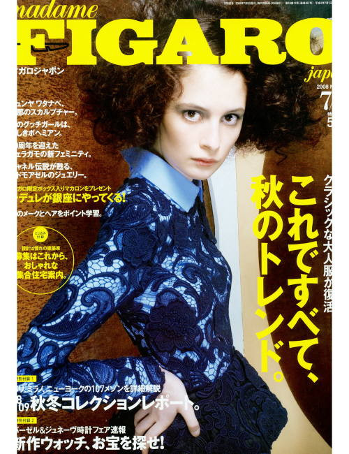 Photo of model Suzie Bird - ID 178478