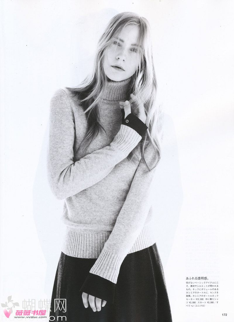 Photo of model Dorothea Barth Jorgensen - ID 220060